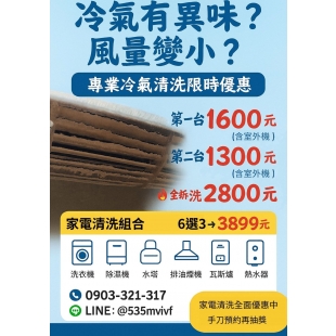 line_oa_chat_250923_111912.jpg line_oa_chat_250923_111912.jpg